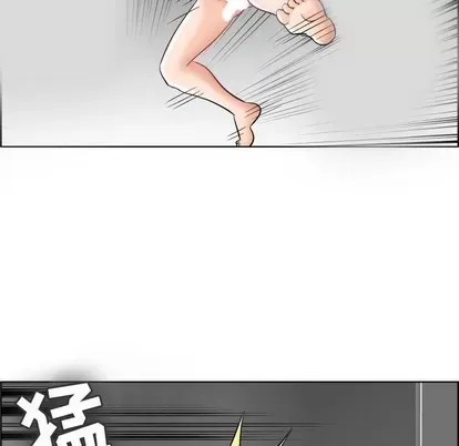 Trò chơi lưu vong con người/Đại úy Paradise Hotel Chương 1-24