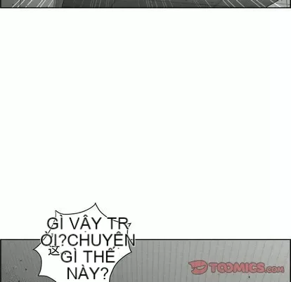 Trò chơi lưu vong con người/Đại úy Paradise Hotel Chương 1-24