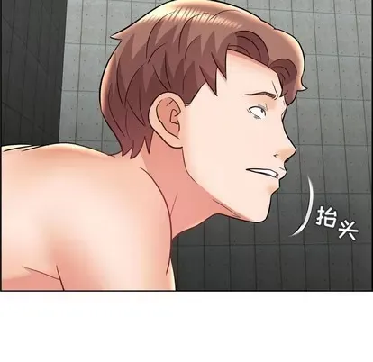 Trò chơi lưu vong con người/Đại úy Paradise Hotel Chương 1-24