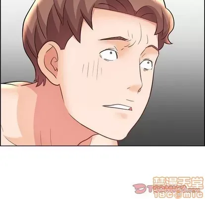 Trò chơi lưu vong con người/Đại úy Paradise Hotel Chương 1-24