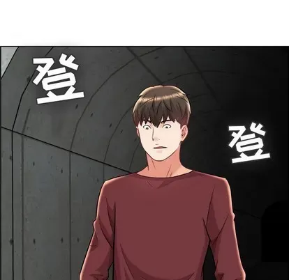 Trò chơi lưu vong con người/Đại úy Paradise Hotel Chương 1-24