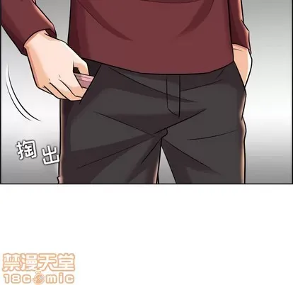 Trò chơi lưu vong con người/Đại úy Paradise Hotel Chương 1-24