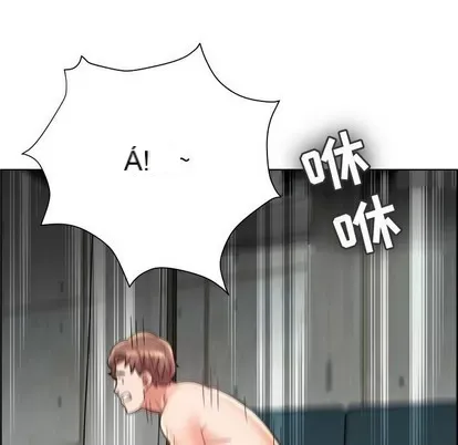 Trò chơi lưu vong con người/Đại úy Paradise Hotel Chương 1-24