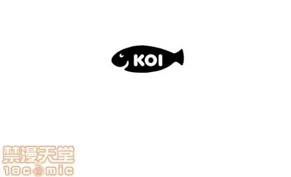 Trò chơi lưu vong con người/Đại úy Paradise Hotel Chương 1-24