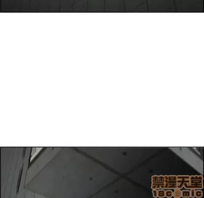 Trò chơi lưu vong con người/Đại úy Paradise Hotel Chương 1-24