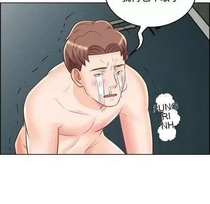 Trò chơi lưu vong con người/Đại úy Paradise Hotel Chương 1-24