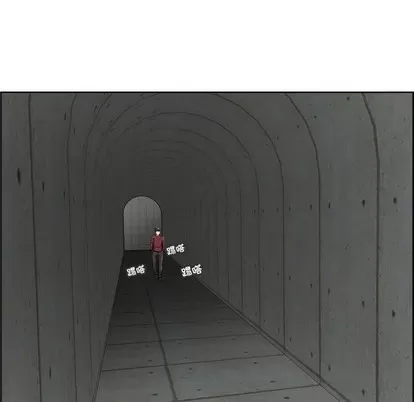 Trò chơi lưu vong con người/Đại úy Paradise Hotel Chương 1-24