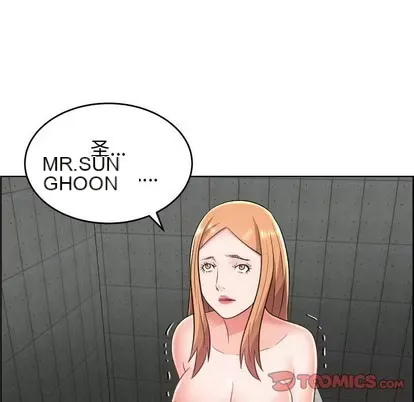 Trò chơi lưu vong con người/Đại úy Paradise Hotel Chương 1-24