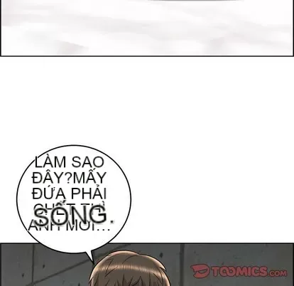 Trò chơi lưu vong con người/Đại úy Paradise Hotel Chương 1-24