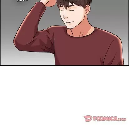 Trò chơi lưu vong con người/Đại úy Paradise Hotel Chương 1-24