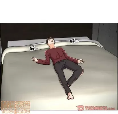 Trò chơi lưu vong con người/Đại úy Paradise Hotel Chương 1-24