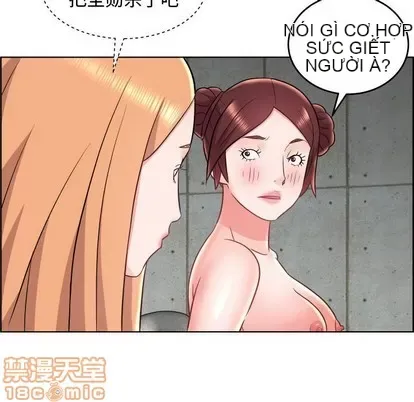 Trò chơi lưu vong con người/Đại úy Paradise Hotel Chương 1-24