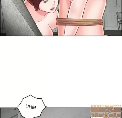 Trò chơi lưu vong con người/Đại úy Paradise Hotel Chương 1-24