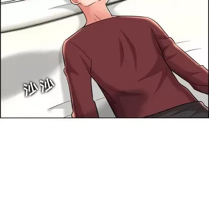 Trò chơi lưu vong con người/Đại úy Paradise Hotel Chương 1-24