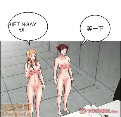 Trò chơi lưu vong con người/Đại úy Paradise Hotel Chương 1-24