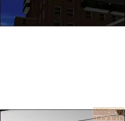 Trò chơi lưu vong con người/Đại úy Paradise Hotel Chương 1-24