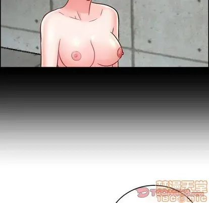 Trò chơi lưu vong con người/Đại úy Paradise Hotel Chương 1-24