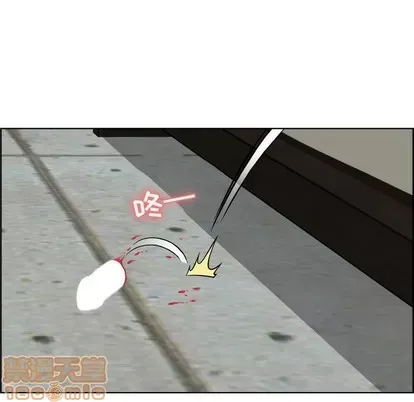 Trò chơi lưu vong con người/Đại úy Paradise Hotel Chương 1-24