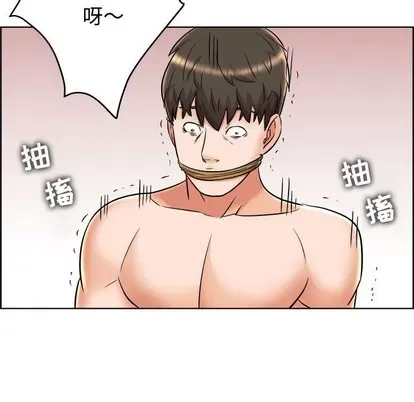 Trò chơi lưu vong con người/Đại úy Paradise Hotel Chương 1-24