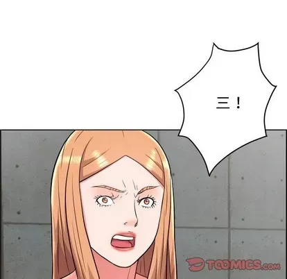 Trò chơi lưu vong con người/Đại úy Paradise Hotel Chương 1-24