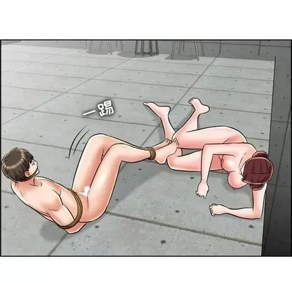 Trò chơi lưu vong con người/Đại úy Paradise Hotel Chương 1-24