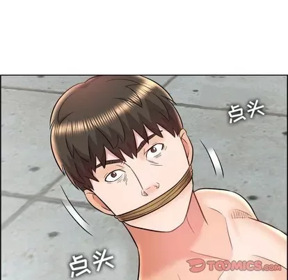 Trò chơi lưu vong con người/Đại úy Paradise Hotel Chương 1-24