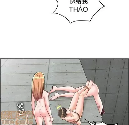 Trò chơi lưu vong con người/Đại úy Paradise Hotel Chương 1-24