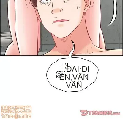 Trò chơi lưu vong con người/Đại úy Paradise Hotel Chương 1-24