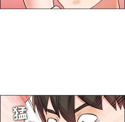 Trò chơi lưu vong con người/Đại úy Paradise Hotel Chương 1-24