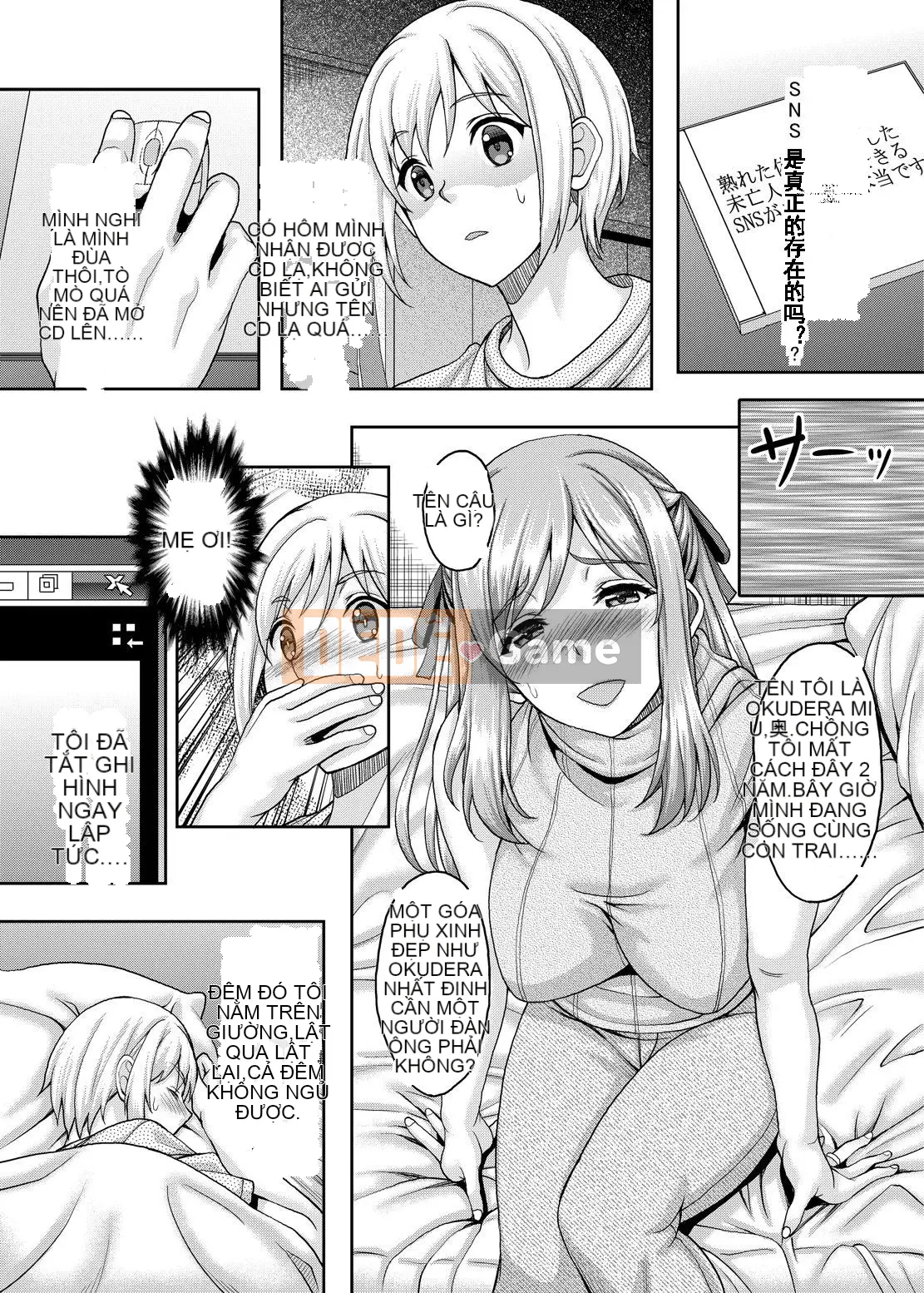 Góa phụ Chương 1