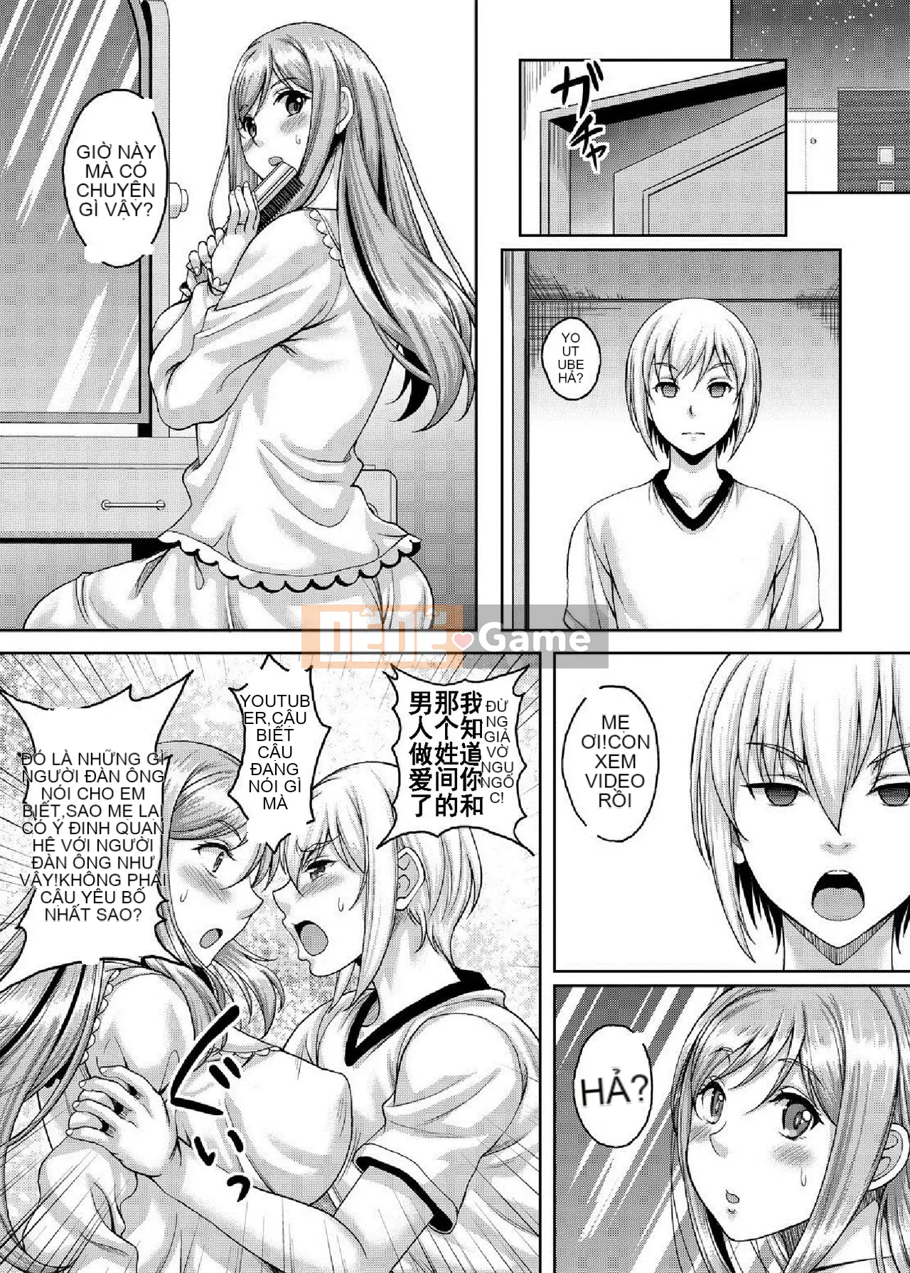 Góa phụ Chương 1