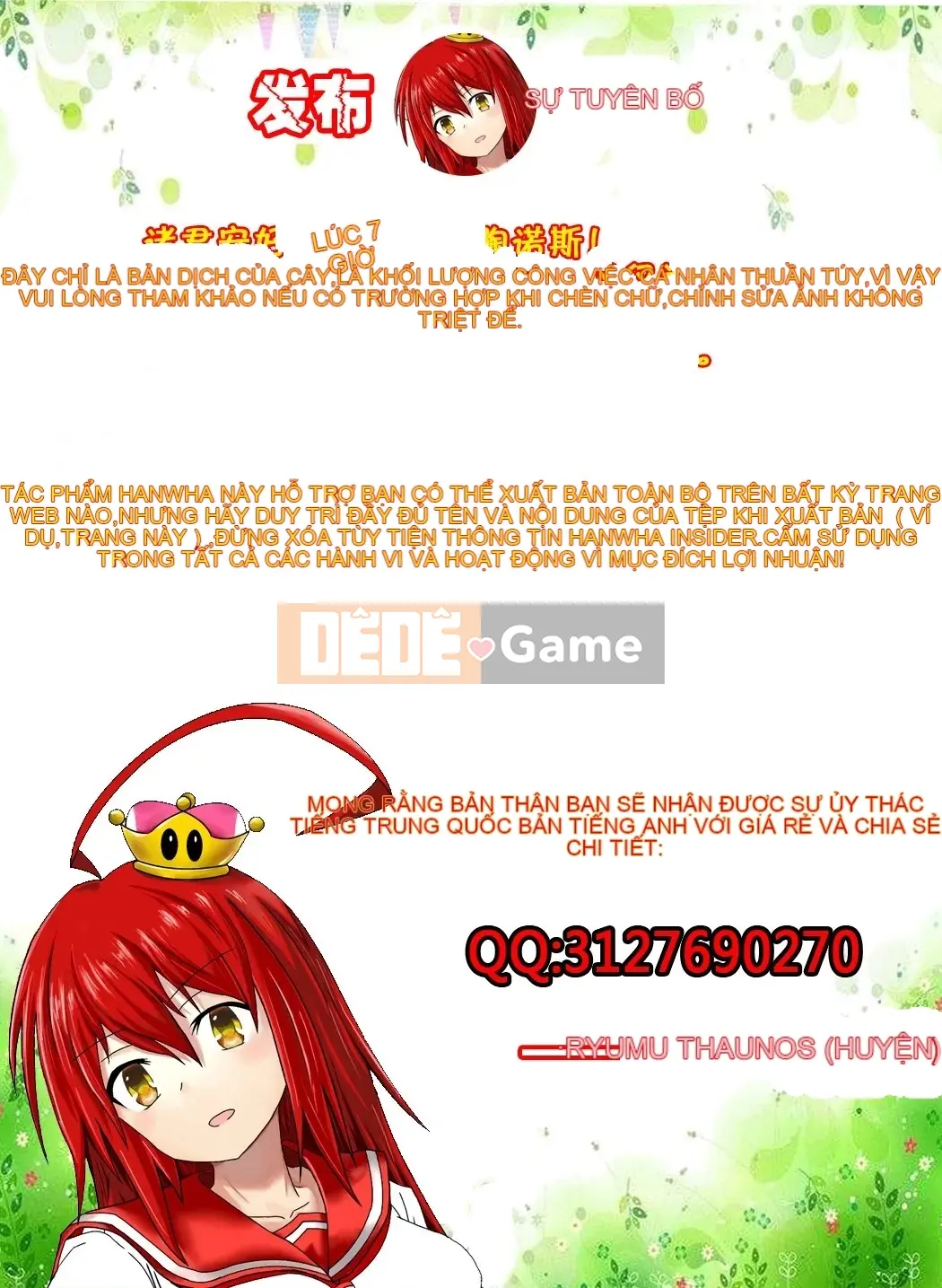 Góa phụ Chương 1