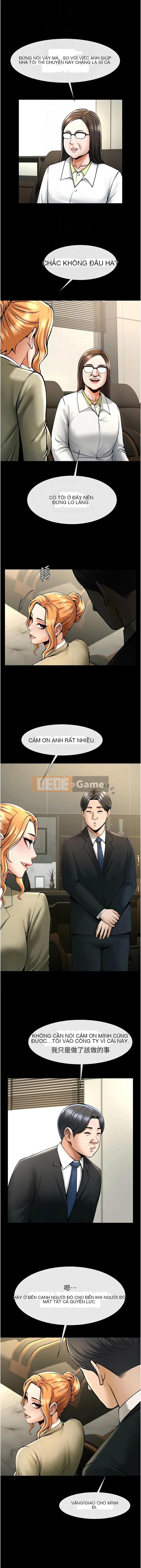 Nổ tung! Chương 75-76