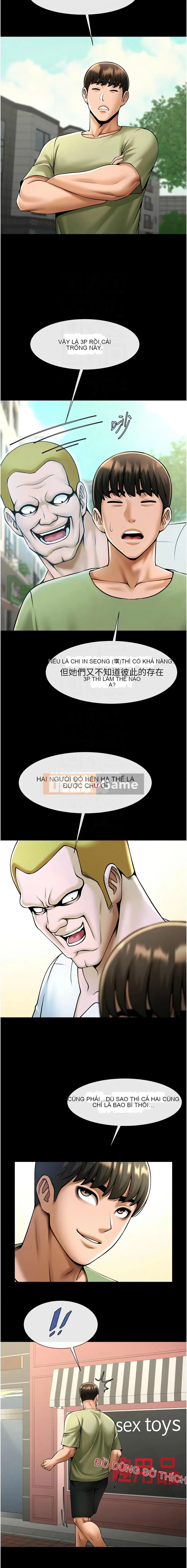 Nổ tung! Chương 75-76