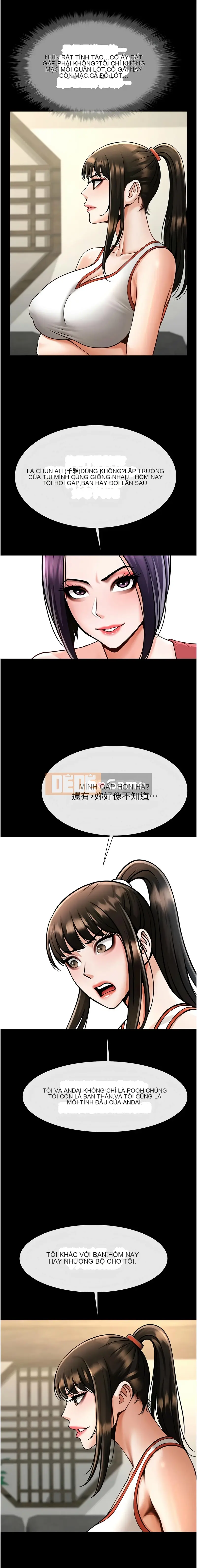 Nổ tung! Chương 75-76