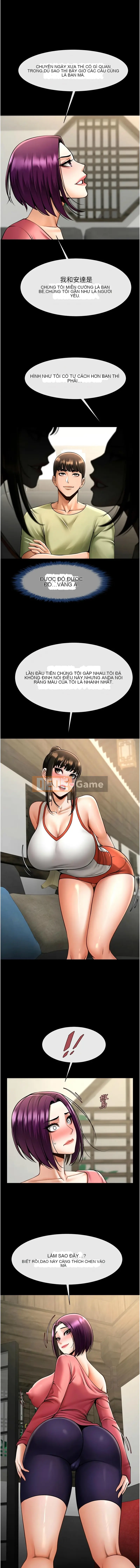 Nổ tung! Chương 75-76