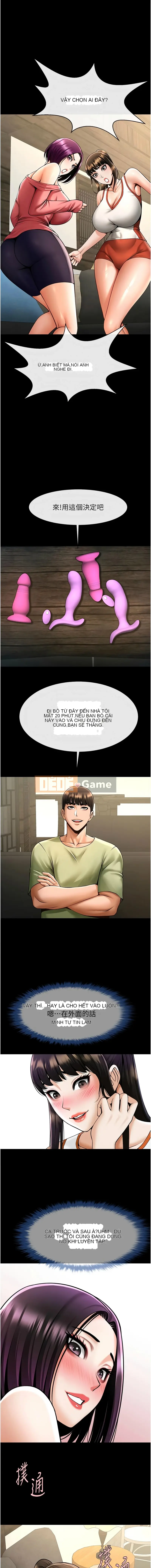 Nổ tung! Chương 75-76