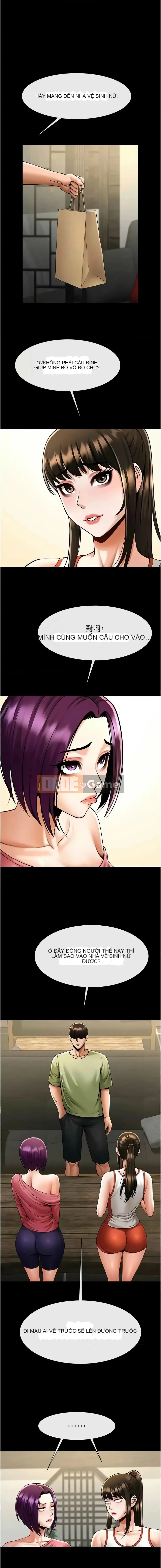 Nổ tung! Chương 75-76