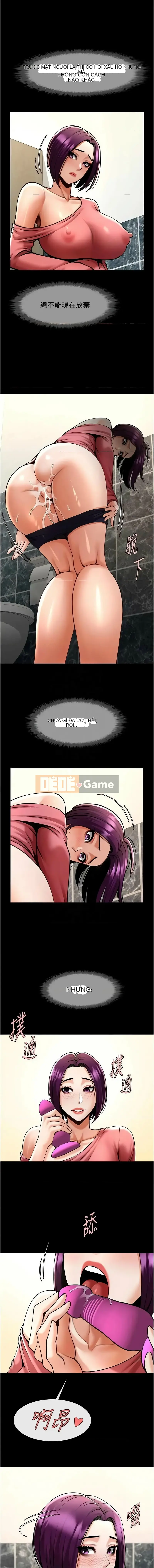 Nổ tung! Chương 75-76