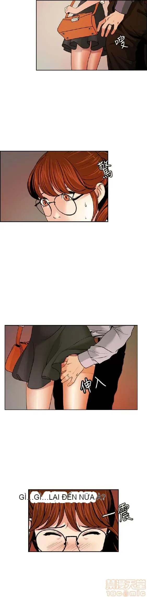 Delusion Stagram Chương 1-14