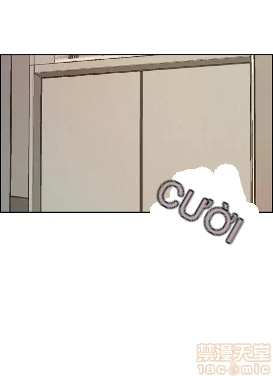 Delusion Stagram Chương 1-14