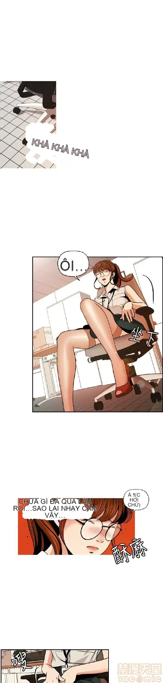 Delusion Stagram Chương 1-14