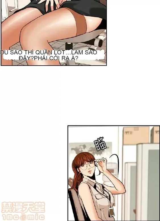 Delusion Stagram Chương 1-14