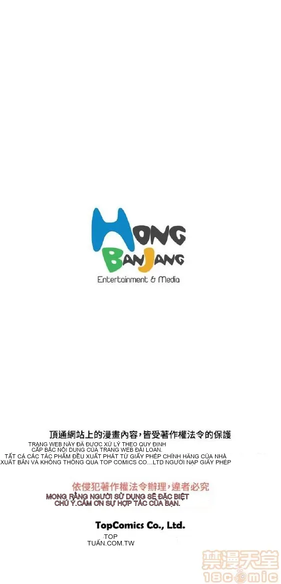 Delusion Stagram Chương 1-14