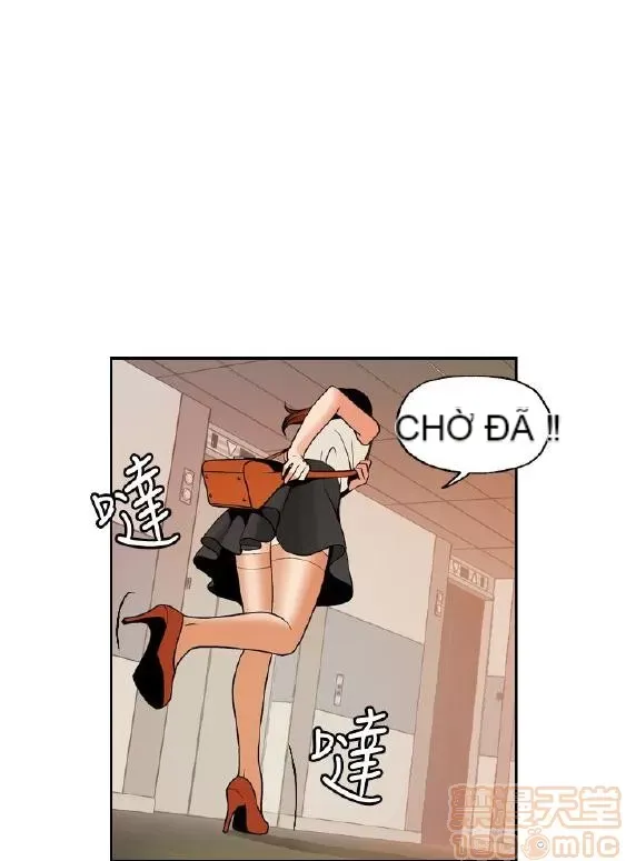 Delusion Stagram Chương 1-14