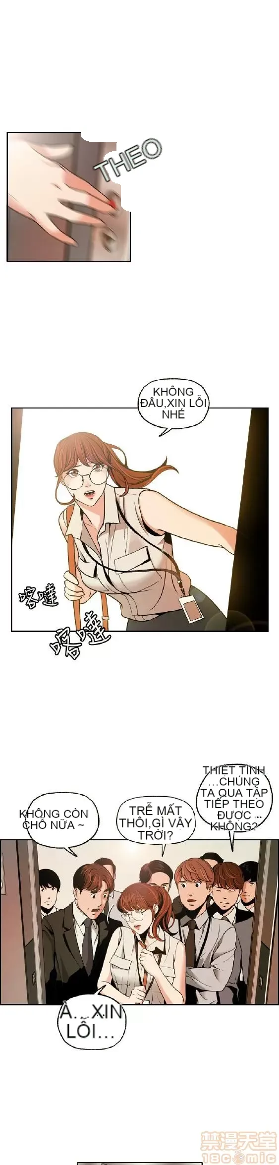 Delusion Stagram Chương 1-14