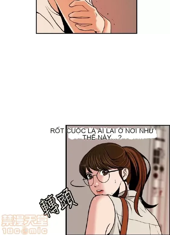 Delusion Stagram Chương 1-14