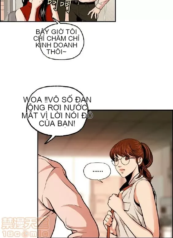 Delusion Stagram Chương 1-14