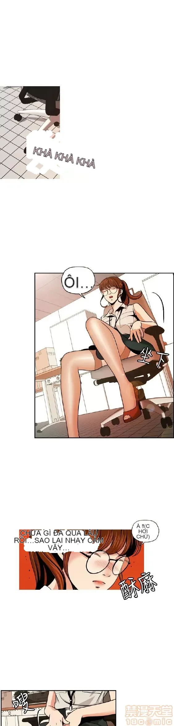 Delusion Stagram Chương 1-14