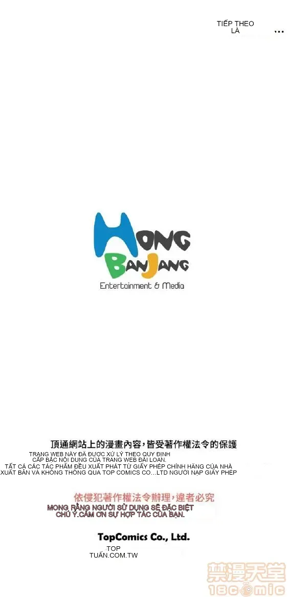 Delusion Stagram Chương 1-14